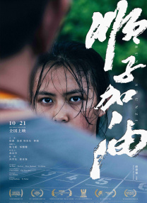 最近免费中文字幕mv